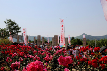 莱州市，中国山东省下辖县级市，烟台市代管