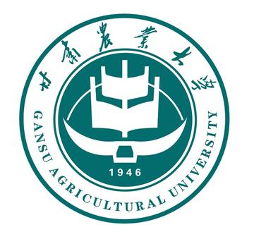 甘肃农业大学，中国甘肃省兰州市境内甘肃省教育厅主管高校