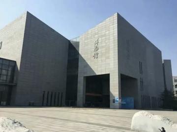 河北师范大学，中国河北省石家庄市境内公办高校