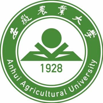 安徽农业大学，中国安徽省境内公办高校