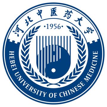 河北中医药大学，中国河北省石家庄市的一所中医高等院校