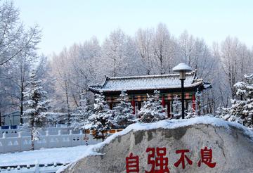 甘肃民族师范学院，一所位于甘肃省合作市的普通本科院校