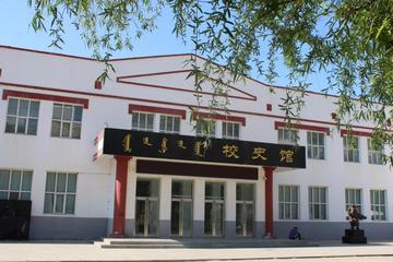 呼伦贝尔学院，中国内蒙古自治区呼伦贝尔市公办高校