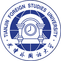 天津外国语大学，天津市公办重点大学