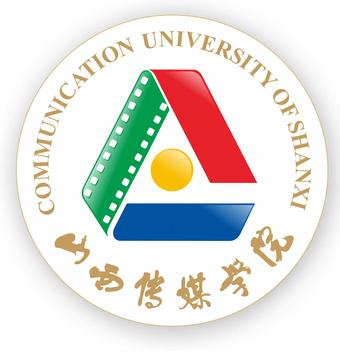 山西传媒学院，中国山西省太原市境内公办高校