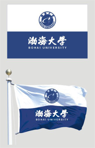 渤海大学，中国辽宁省境内省属高校