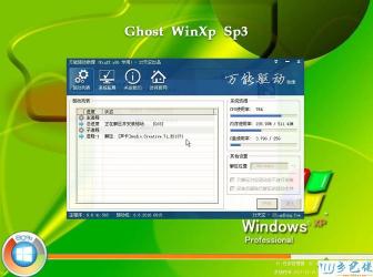 Windows7与XP：哪个系统更好？- 从速度、兼容性到新技术全面解析