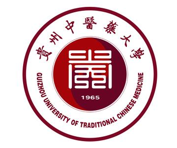 贵州中医药大学，中国贵州省贵阳市境内公办高校