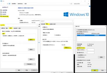 Windows 7系统中的minidump文件：如何进行自动分析以找出故障原因