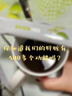 最新戒毒方法：京军蓝盾医学研究院的生物肽血液净化排毒治疗体系