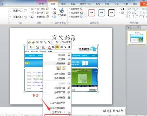 TRADEnews.com上本月的调查结果买方交易员要求经纪人提高定单发送的透明度