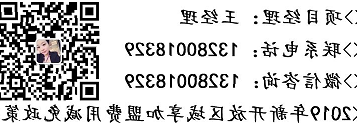 加入麦香汉堡需要多少钱？