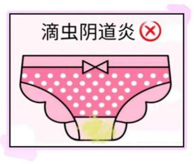 女性分泌物增多：正常现象还是疾病信号？