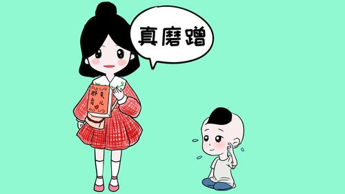 小孩子不说话，家长如何引导开口？实用技巧大揭秘