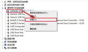 电脑无法识别USB设备的原因及解决方法