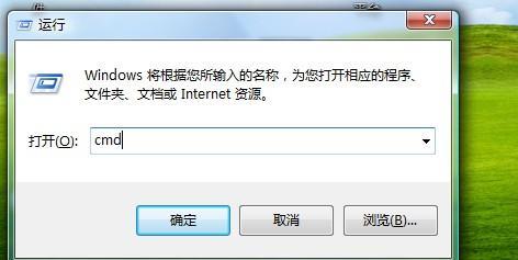 Win10开机提示'系统资源不足无法完成API'的原因及解决方法