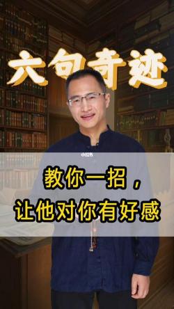 1+1等于几？解析七种巧妙回答方式，展现你的智慧与尊重