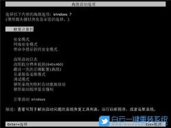 Win7系统用户无法连接Dota2账户？解决方法在这里