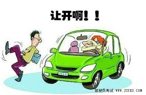 新手开车技巧：如何安全、有效地驾驶汽车