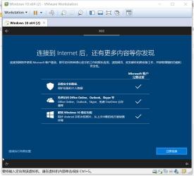 在VirtualBox虚拟机上安装Windows 7系统的详细步骤