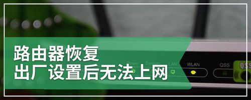 WinXP上网提示'实时调试'解决方法