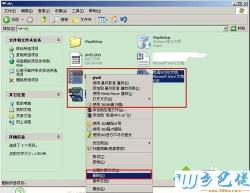 Windows 7下必备：强制删除文件软件的解决方案