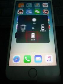 iOS7多任务管理：如何关闭后台程序