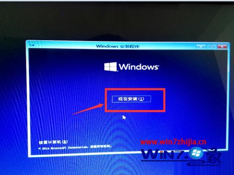 联想电脑轻松实现Win10到Win7的降级操作