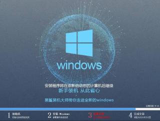 轻松上手！Windows 10下crx文件的安装与使用指南