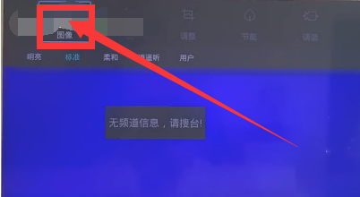 夏普电视怎么投屏？两种方法轻松实现！