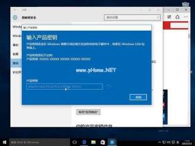 Win10激活码：如何获取和激活正版Windows 10专业版