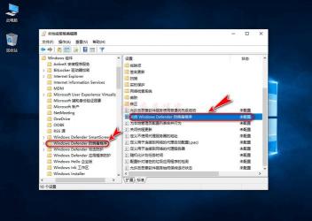 Win10创意者更新：如何彻底禁用Windows Defender？