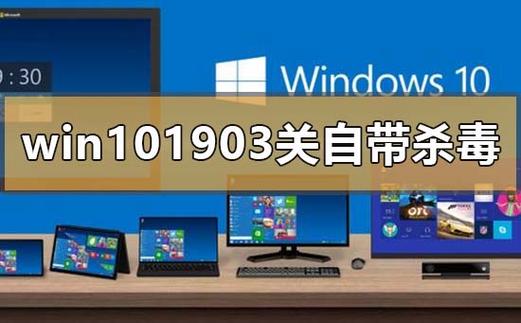 Win7发布：64位时代来临，面临安全威胁的电脑升级必备