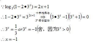 任何非零数的零次方：数学规则与底数限制