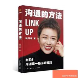 《右腹部疼痛：可能的原因与应对方法》