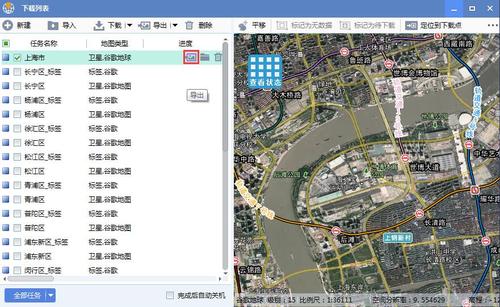 如何使用谷歌地图查询坐标：简单易懂的教程