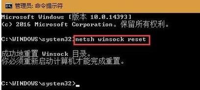 解决 'Failed to Initialize Steam' 错误：原因与解决方法详解