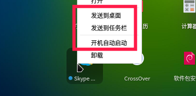 Skype无法连接解决方法：问题排查与解决步骤