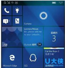 小米4刷入Windows 10 Mobile初体验：交互与MIUI大不同