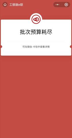 飞信发信息是否收费？一篇文章告诉你答案