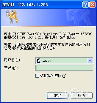 局域网限速工具使用指南：路由器与聚生网管两种方法详解