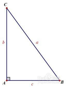如何计算直角三角形的斜边长度：不同方法与公式详解