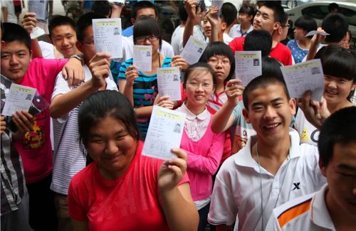 北镇市高级中学：中考倒计时，录取分数线与志愿填报指南