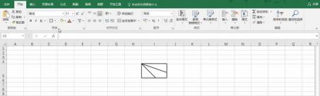 怎样在Excel中绘制斜线：两种方法详解