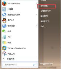 Win7用户遇困扰：输入法图标消失怎么办？快速解决方案来了！