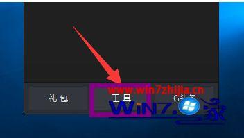 解决LOL游戏“频率超出范围”黑屏问题的实用方法