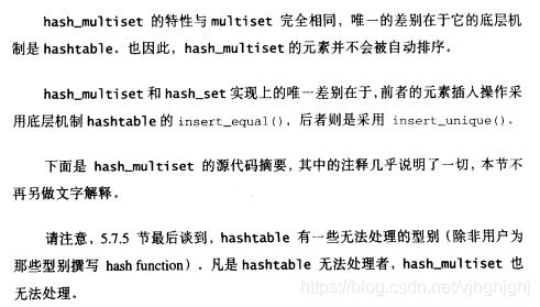 转基因是什么意思？一篇文章让你彻底搞懂