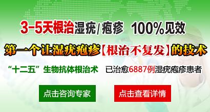 尖锐湿疣注意事项：从治疗到日常生活的全面指南