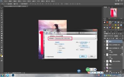 如何调整照片大小：使用Adobe Photoshop的简单步骤