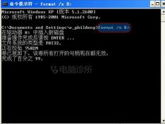 解决U盘打不开提示格式化问题：Windows 10用户必看的故障排除指南